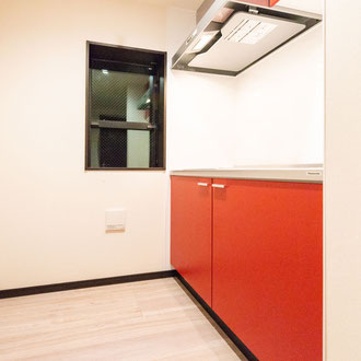 Parge View Sky Tree Kitchen